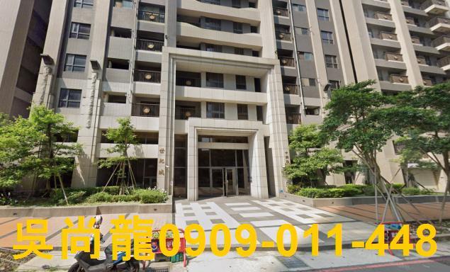 新竹竹北大樓法拍-2