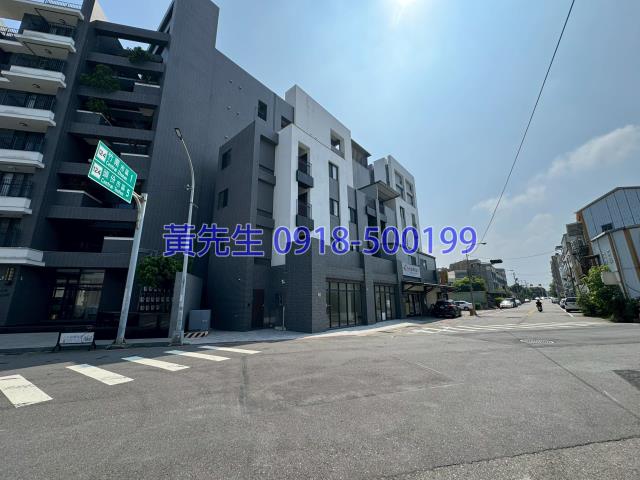 竹南拍賣透天-3