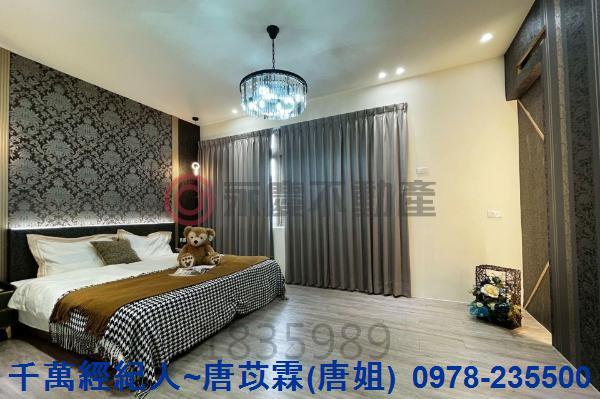 新竹北區透天-7