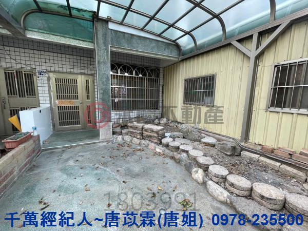 新竹香山透天-8