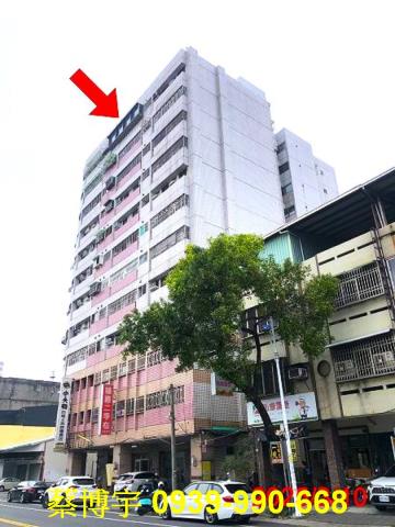 草屯起成中正家園法拍