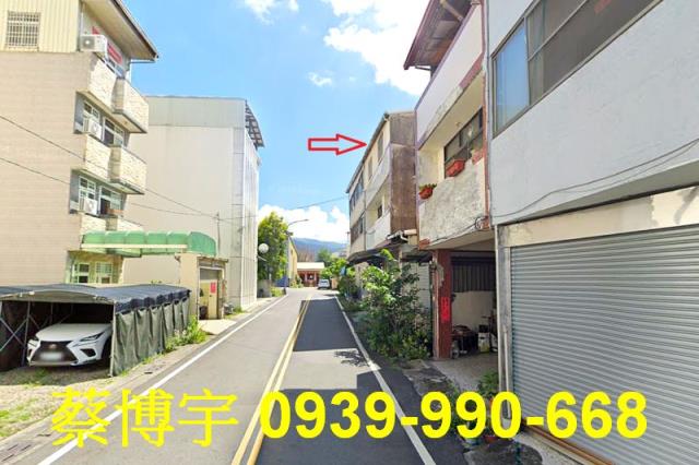 埔里法拍屋光華街透天