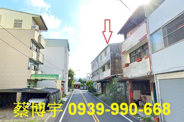 埔里法拍屋光華街透天