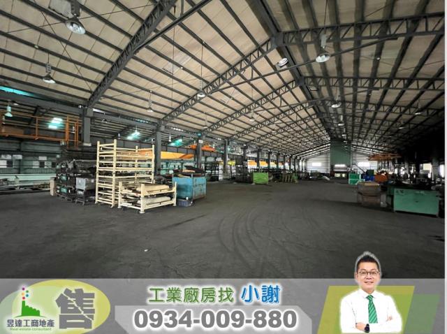 新屋廠房-1