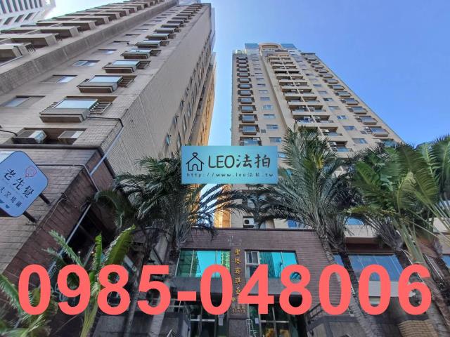 新北淡水法拍大樓-1