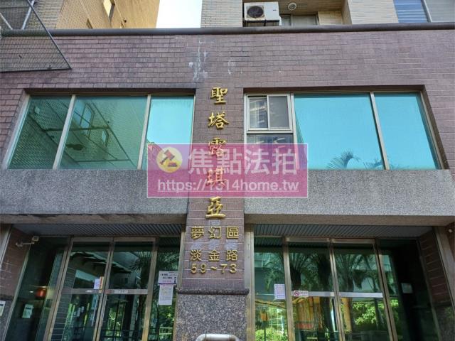 新北淡水大樓法拍-7