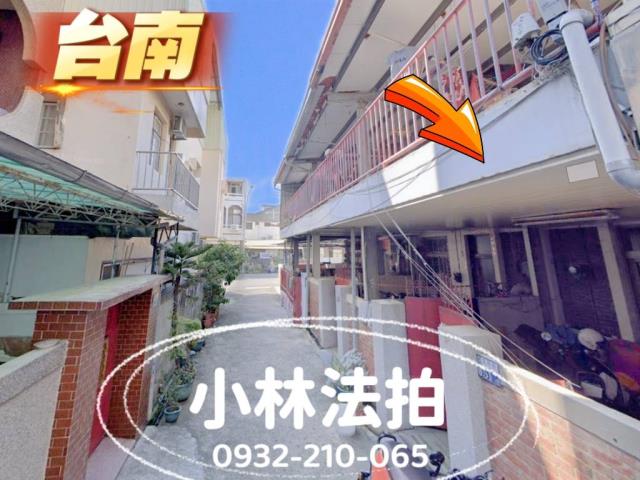 台南新營區透天