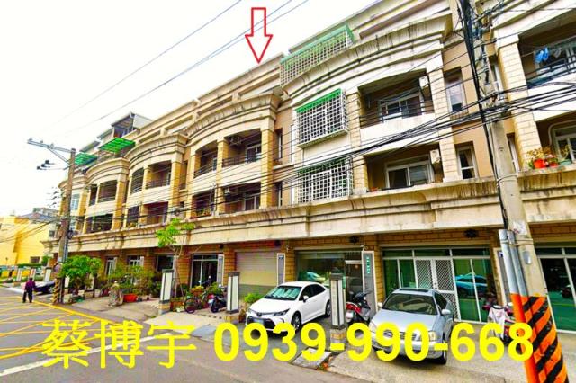 豐原西勢一街帝王晶鑽