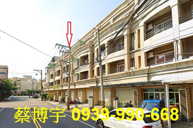 豐原區西勢一街法拍屋