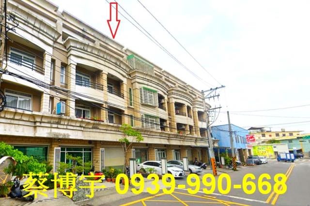 豐原區西勢一街法拍屋