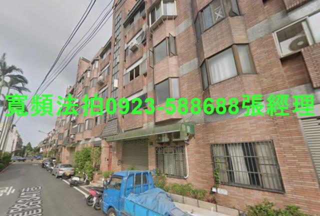 龍潭公寓法拍-2
