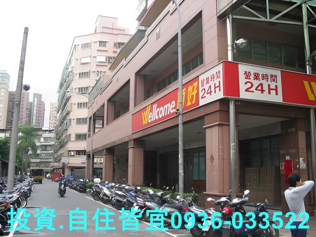 新北中和法拍大樓-2