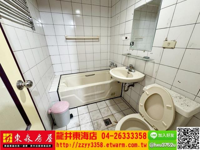 台中龍井華廈-8