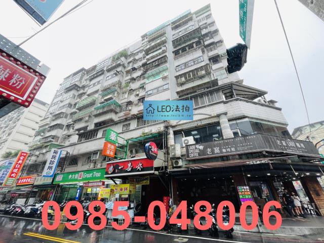 新北板橋法拍大樓-3