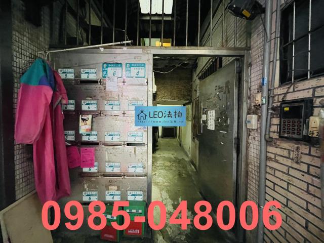 新北土城公寓拍賣-3