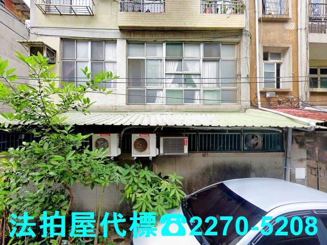 新北新莊公寓法拍-3