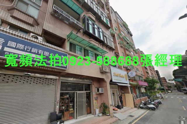 桃園區華廈法拍-1