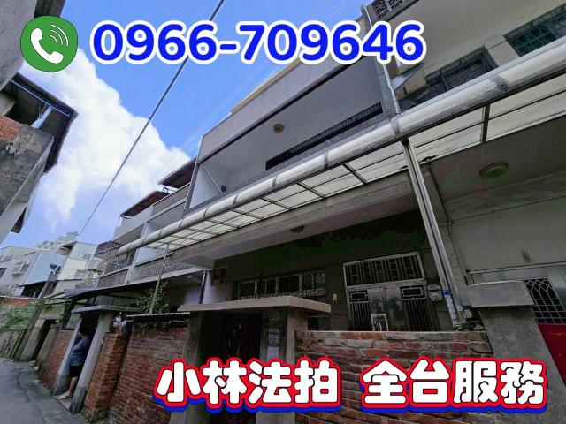 苗栗法拍透天-1