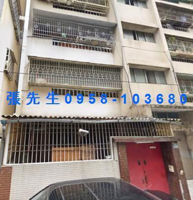 苓雅公寓拍賣-4