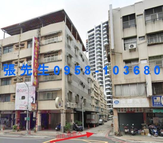 苓雅公寓拍賣-1