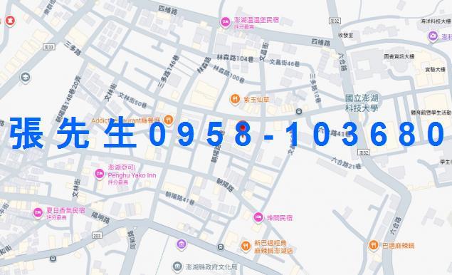 馬公大樓法拍-2