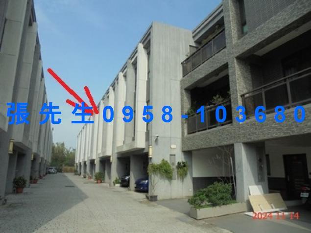 新竹法拍透天-3