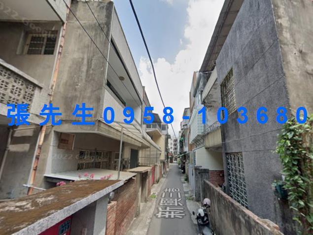 苗栗透天法拍-2