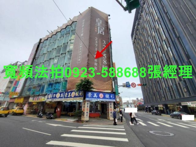 台北中正區華廈拍賣-2