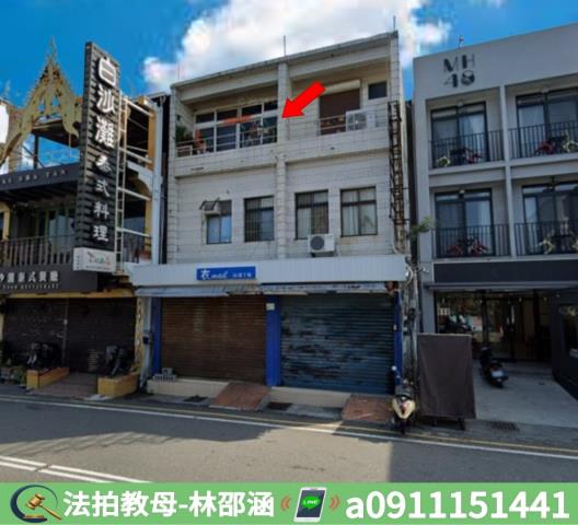 恆春透天法拍-3