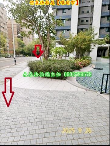 竹東法拍大樓-8