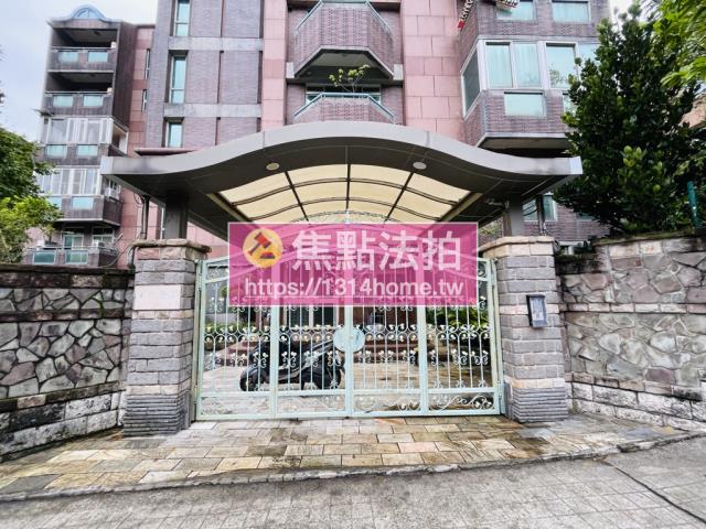 台北華廈法拍-3