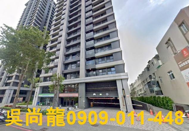 台南仁德大樓法拍-3