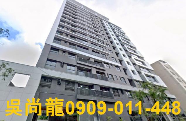 台南仁德大樓法拍-5