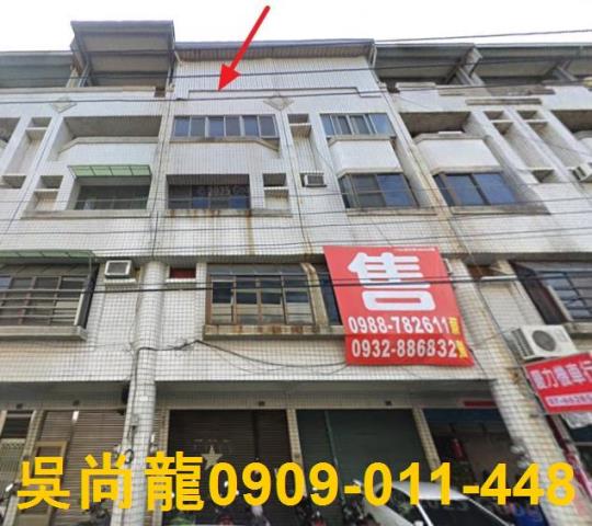 高雄旗山法拍透天-1