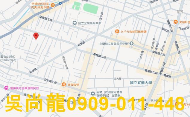 宜蘭宜蘭市大樓拍賣-2