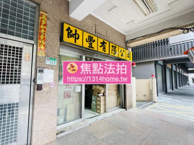 台北信義區法拍大樓-7