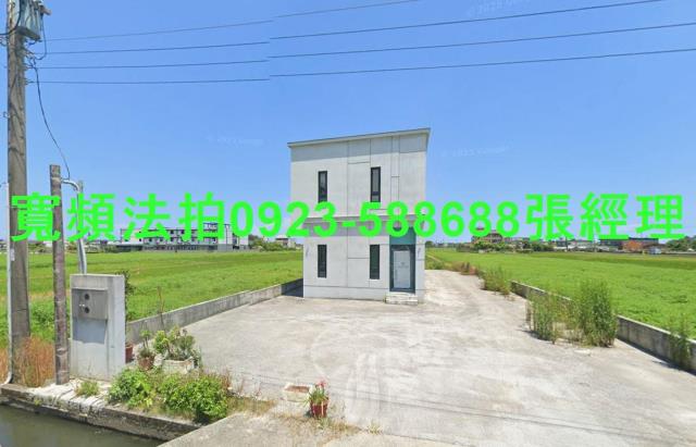 壯圍農舍拍賣-1