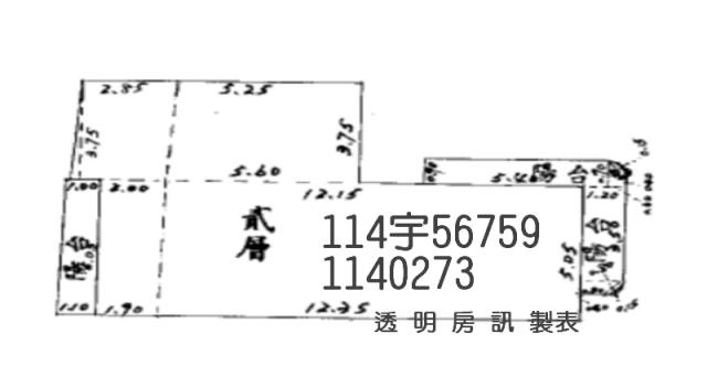 桃園龜山法拍公寓-5