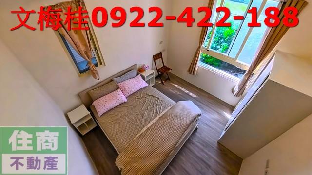 宜蘭宜蘭市華廈-3