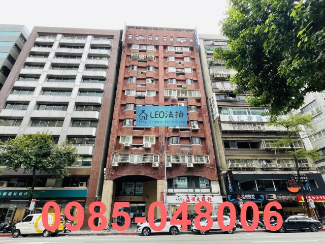 台北中山區大樓法拍-1