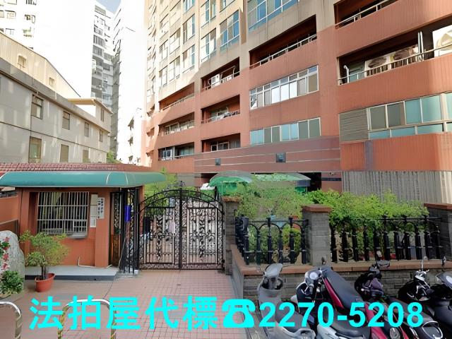 桃園中壢大樓拍賣-1