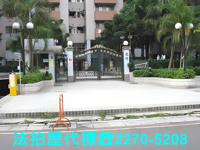 八德大樓拍賣-1