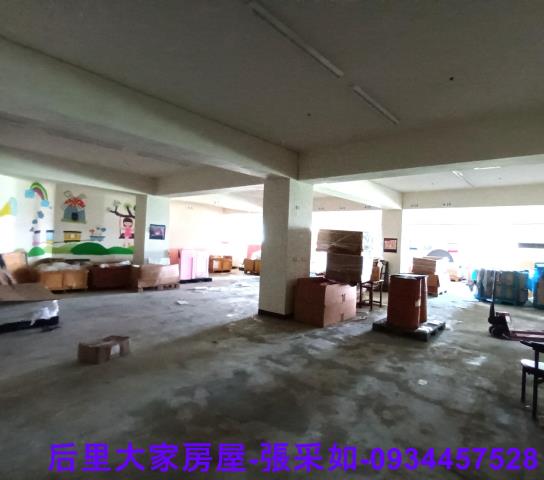 后里廠房-7