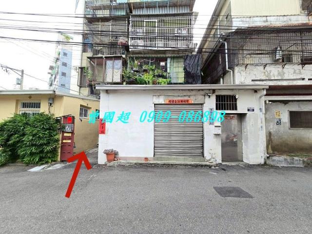 太平公寓拍賣-3