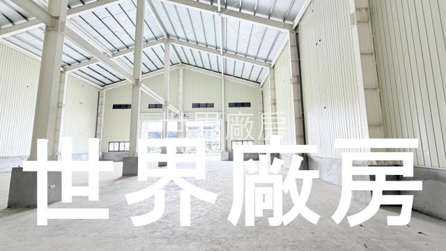 嘉義中埔廠房-1