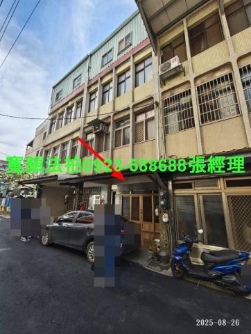 龜山透天拍賣-2