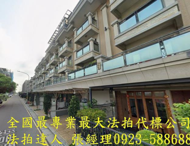 觀音透天法拍-2