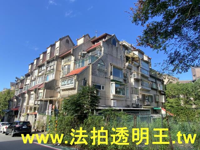 文山區透天法拍-1