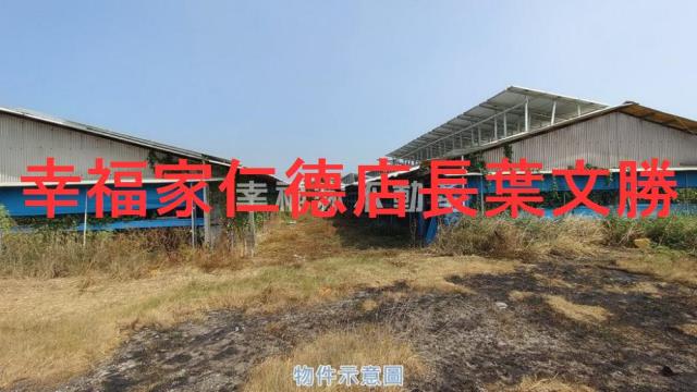 台南將軍畜牧場-8