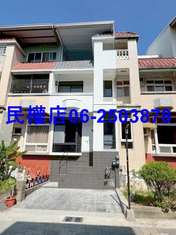 台南新化透天-1